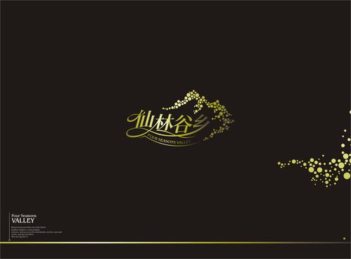 地產(chǎn)廣告設(shè)計(jì) 打造引人注目的視覺(jué)營(yíng)銷(xiāo)佳作