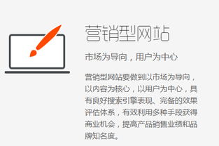 拉勾網 專業人才招聘平臺的網站建設解析