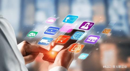 如何選擇可靠的App開發公司？系統軟件定制開發是否靠譜？