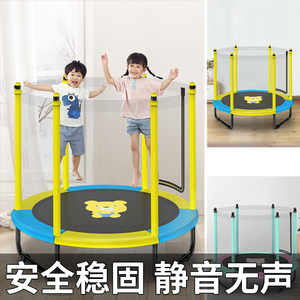 兒童家庭蹦床 給孩子一個(gè)活力滿滿的童年
